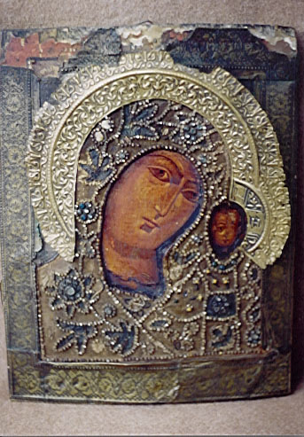 The Virgin of Kazan